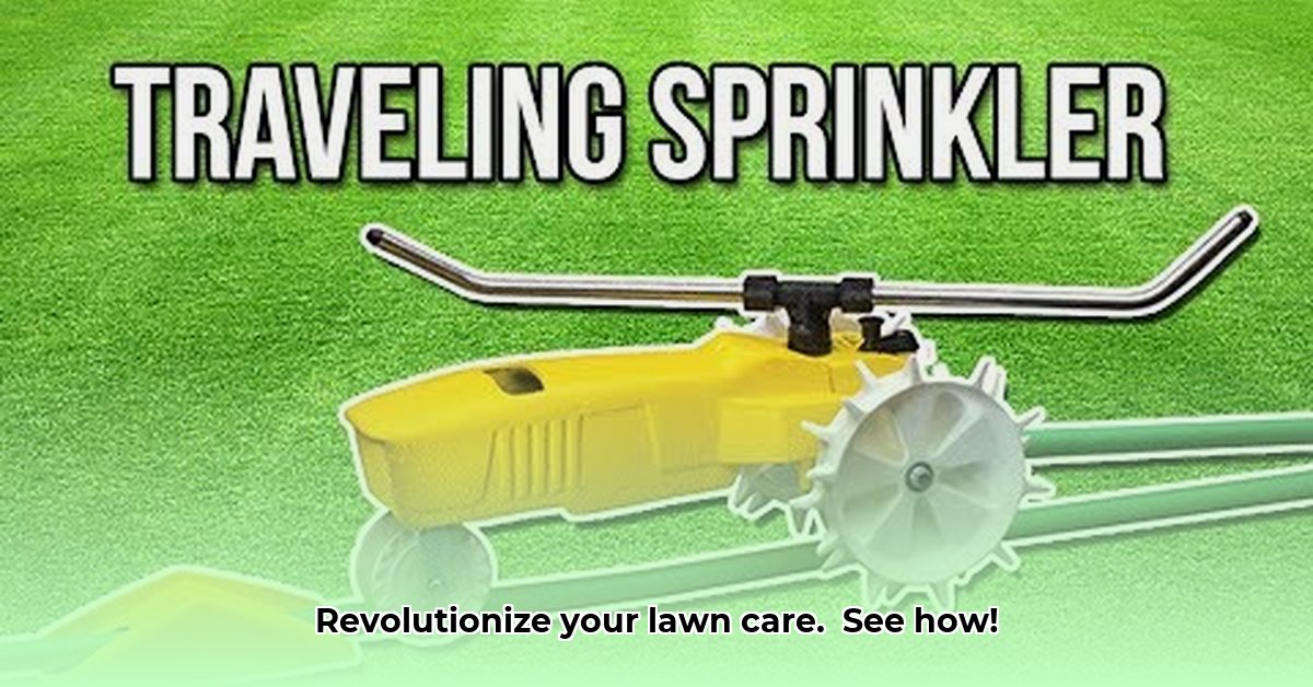 nelson-sprinkler-tractor